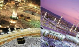 Yakın Mesafe Lüks Oteller Hac Şirketleri ile Konforlu Bir İbadet